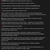 824x825
