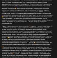 828x842
