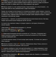 824x838