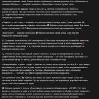 830x830