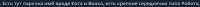 1081x40