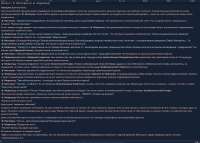2528x1818