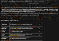 1242x880