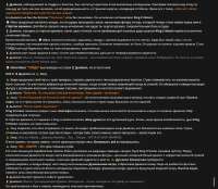 942x824
