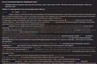 1169x777