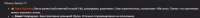 1172x110