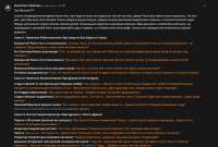 1006x680