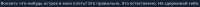 1690x64