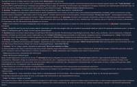 2538x1620