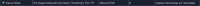 1412x44
