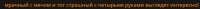 1043x47