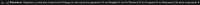 1738x48