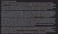 1172x687