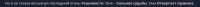 1317x51