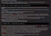 1176x838