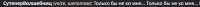 643x23