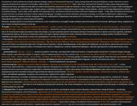 1242x970
