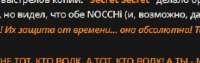 263x84