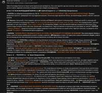942x861