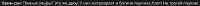 931x29
