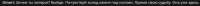 1621x53