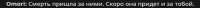981x44