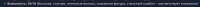1661x60