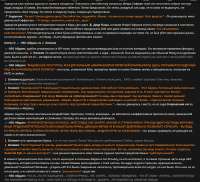 899x822