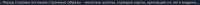 693x20
