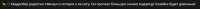 1465x69