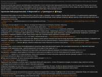 1242x947