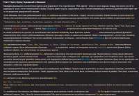1166x812