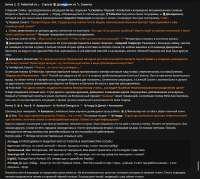 932x836