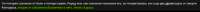 1116x68