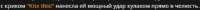 506x26
