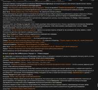 929x856