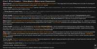 1724x875