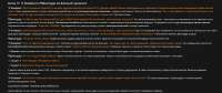 1757x738