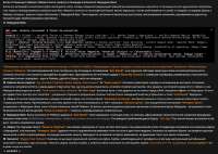 1244x887