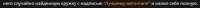 894x36