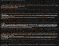 1243x972
