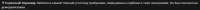 1012x55
