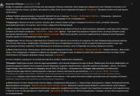 975x669