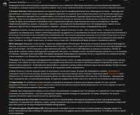 1023x841