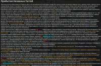 1212x798