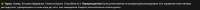 826x42