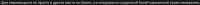 1068x28