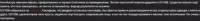 1257x132