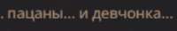289x51