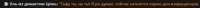 858x37